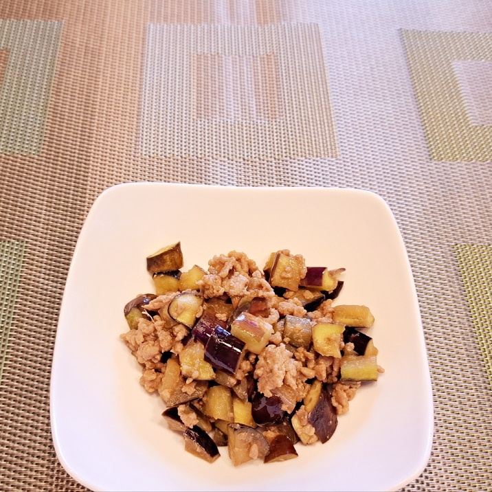 作り置きにもオススメ!なすの肉味噌